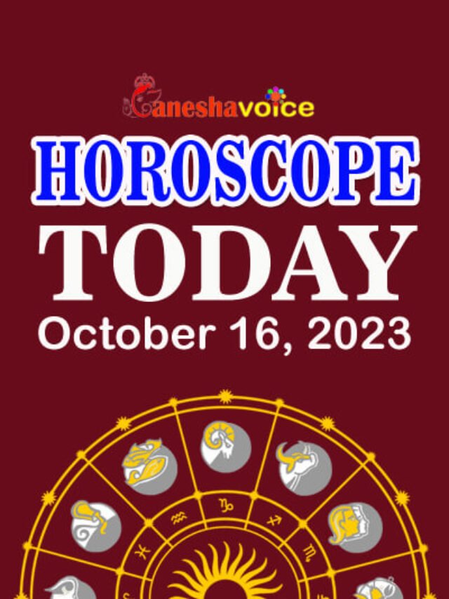 Horoscope Tofay 16 October 2023: know who will get the love of their girlfriend