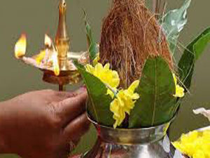 अनुष्ठान